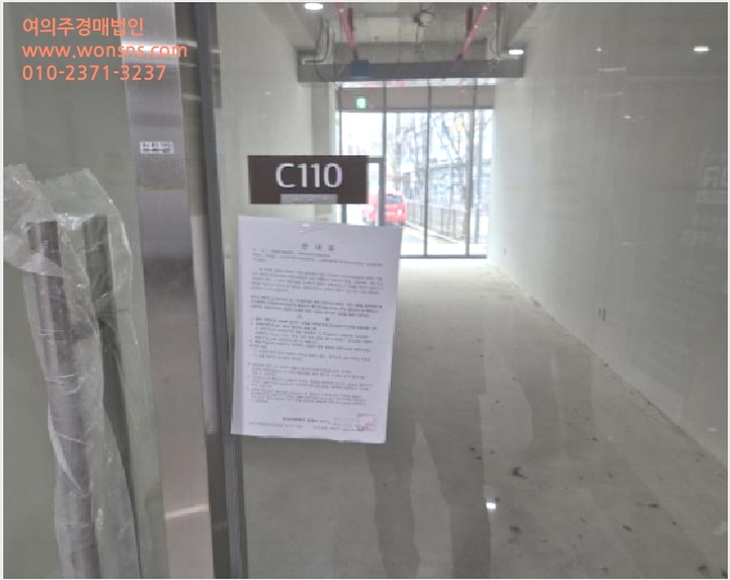 »ó°¡ »çÁø1 | ´ëÆòµ¿ 680 ÇØÇǶó¿òÆä½ºÅ¸ | 2025Ÿ°æ503924 | »ó°¡°æ¸Å