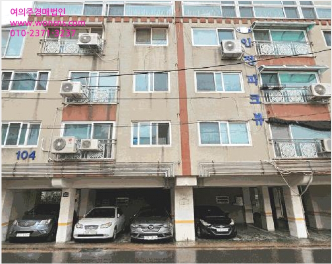 ´Ù¼¼´ë,ºô¶ó »çÁø1 | °í¾ç½Ã ´ö¾ç±¸ ÁÖ±³µ¿ | 2025Ÿ°æ64797 | ´Ù¼¼´ë,ºô¶ó°æ¸Å
