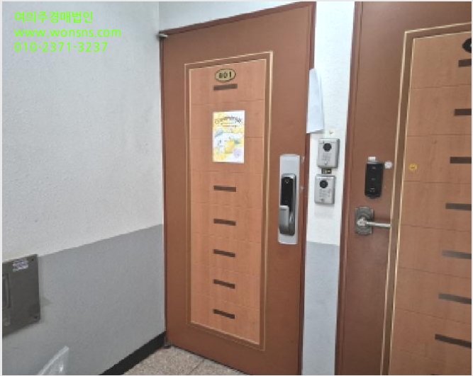 ´Ù¼¼´ë,ºô¶ó »çÁø1 | °æÁֽà ¿ë°µ¿ 1358-9 | 2025Ÿ°æ10668 | ´Ù¼¼´ë,ºô¶ó°æ¸Å