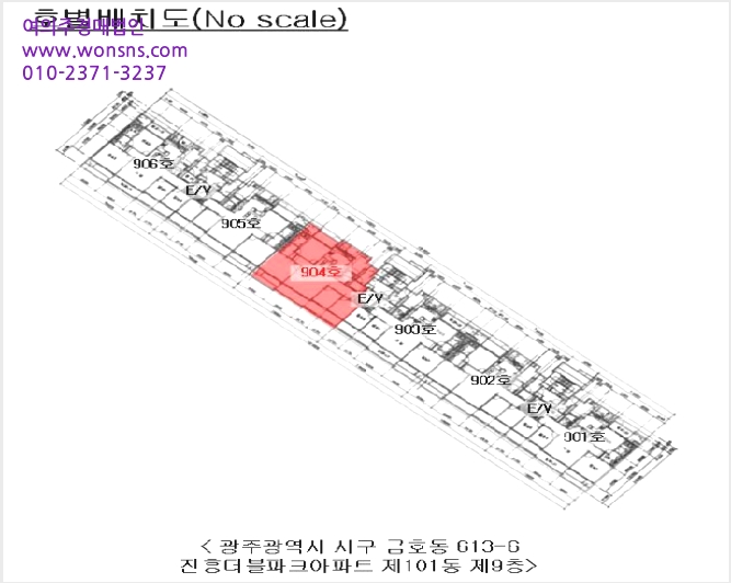 ¾ÆÆÄÆ® »çÁø1 | ¼±¸ ±ÝÈ£µ¿ 613-6 | 2025Ÿ°æ34192 | ¾ÆÆÄÆ®°æ¸Å