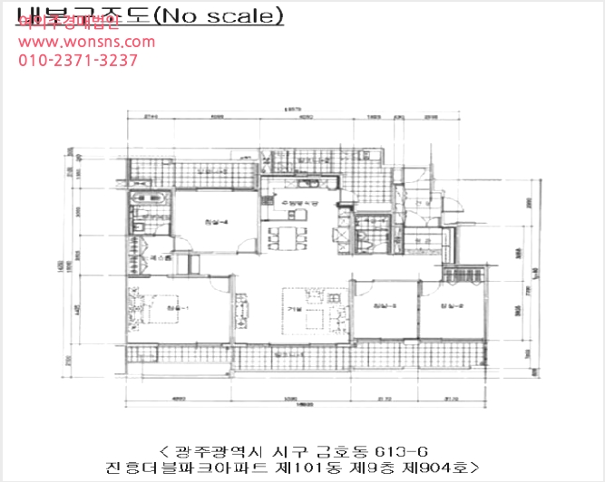 ¾ÆÆÄÆ® »çÁø1 | ¼±¸ ±ÝÈ£µ¿ 613-6 | 2025Ÿ°æ34192 | ¾ÆÆÄÆ®°æ¸Å