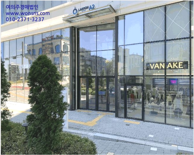 »ó°¡ »çÁø1 | ȼº½Ã ¼Ûµ¿ 726-1 | 2025Ÿ°æ57571 | »ó°¡°æ¸Å