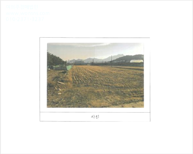ÅäÁö(´ä) »çÁø1 | ±¸¹Ì½Ã Áö»êµ¿ 219-2 | 2025Ÿ°æ10792 | ÅäÁö(´ä)°æ¸Å