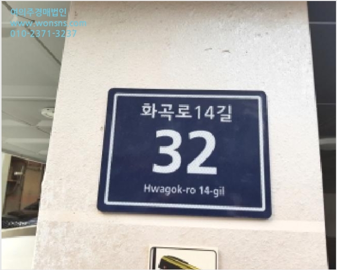 ´Ù¼¼´ë,ºô¶ó »çÁø1 | ¾çõ±¸ ½Å¿ùµ¿ 88-28 | 2025Ÿ°æ12660 | ´Ù¼¼´ë,ºô¶ó°æ¸Å