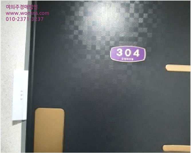´Ù¼¼´ë,ºô¶ó »çÁø1 | ¾çõ±¸ ½Å¿ùµ¿ 88-28 | 2025Ÿ°æ12660 | ´Ù¼¼´ë,ºô¶ó°æ¸Å