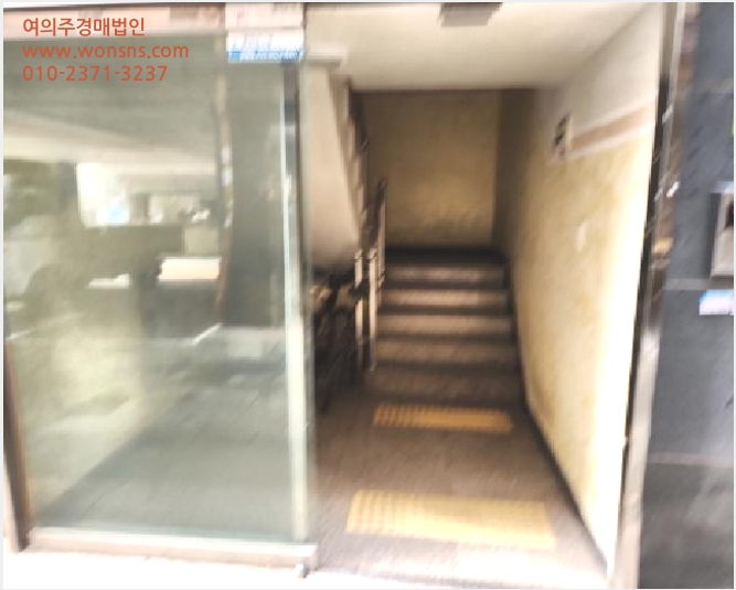 ´Ù¼¼´ë,ºô¶ó »çÁø1 | ¼±¸ ¸¶Àüµ¿ 1129-8 | 2025Ÿ°æ514681 | ´Ù¼¼´ë,ºô¶ó°æ¸Å