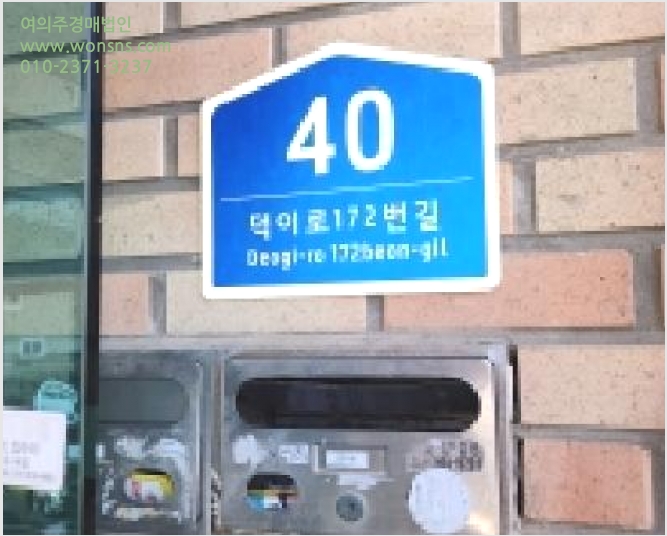 ´Ù¼¼´ë,ºô¶ó »çÁø1 | °í¾ç½Ã Àϻ꼱¸ ´öÀ̵¿ | 2025Ÿ°æ64463 | ´Ù¼¼´ë,ºô¶ó°æ¸Å