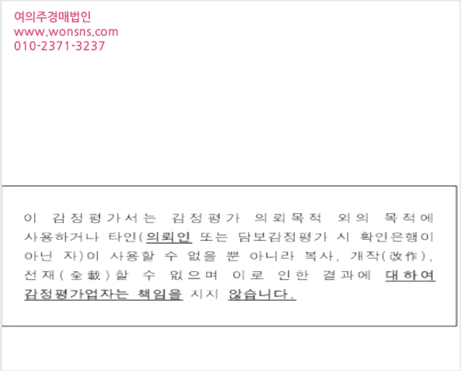 ´Ù¼¼´ë,ºô¶ó »çÁø1 | ¼±¸ °¡Áµ¿ 146-18 | 2019Ÿ°æ27033 | ´Ù¼¼´ë,ºô¶ó°æ¸Å