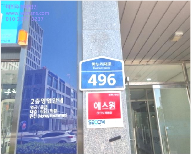 µµ½ÃÇü»ýȰÁÖÅà »çÁø1 | ¾îÁøµ¿ 548 ¼¼Á¾¸®½´ºô¿¡½º | 2025Ÿ°æ502195 | µµ½ÃÇü»ýȰÁÖÅðæ¸Å