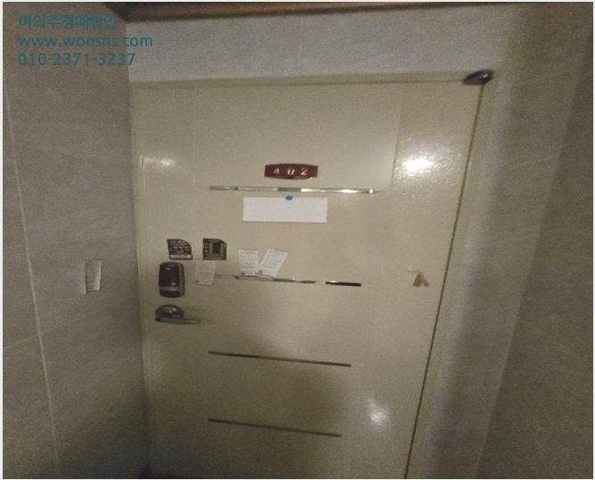 ´Ù¼¼´ë,ºô¶ó »çÁø1 | »çÇϱ¸ ±«Á¤µ¿ 260-383 û¼Ûºô¶ó | 2024Ÿ°æ113586 | ´Ù¼¼´ë,ºô¶ó°æ¸Å
