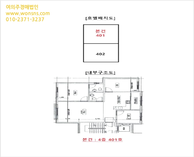 ´Ù¼¼´ë,ºô¶ó »çÁø1 | ±¤Áֽà ¹®Çüµ¿ 137-2 | 2025Ÿ°æ53544 | ´Ù¼¼´ë,ºô¶ó°æ¸Å