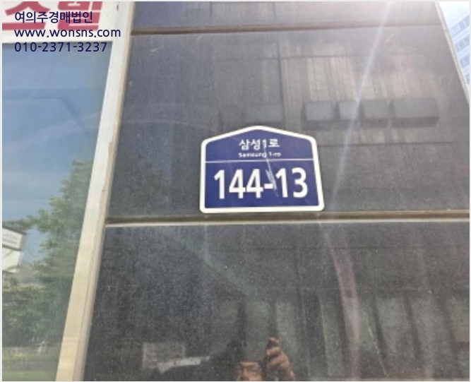 »ó°¡,»ç¹«½Ç »çÁø1 | ȼº½Ã ¼®¿ìµ¿ 41-1 | 2024Ÿ°æ65906 | »ó°¡,»ç¹«½Ç°æ¸Å