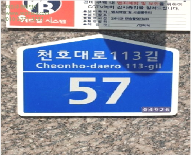 »ó°¡ »çÁø1 | ±¤Áø±¸ Á߰ 51-45 | 2025Ÿ°æ264 | »ó°¡°æ¸Å