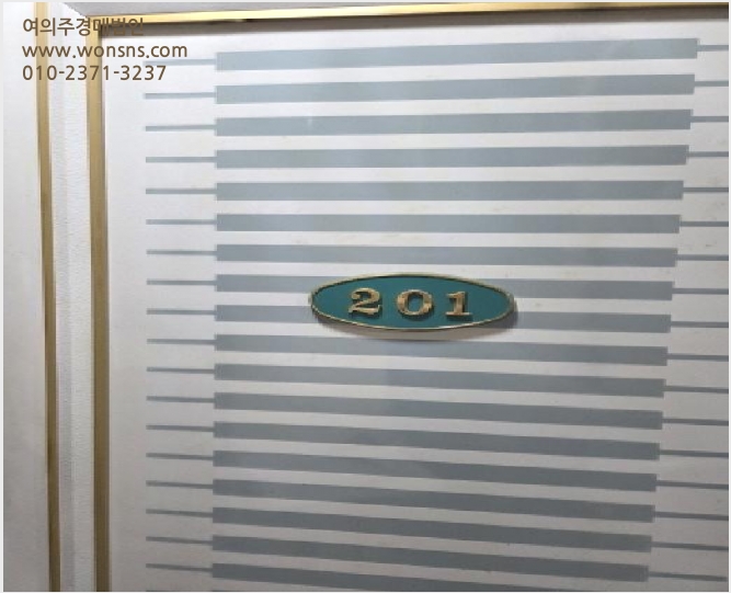 ´Ù¼¼´ë,ºô¶ó »çÁø1 | ¼ÛÆÄ±¸ ¼®Ã̵¿ 268-5 | 2025Ÿ°æ51912 | ´Ù¼¼´ë,ºô¶ó°æ¸Å