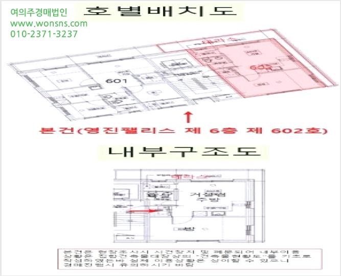 ´Ù¼¼´ë,ºô¶ó »çÁø1 | °¼±¸ Ȱ 395-6 ¿µÁøÆÓ¸®½º | 2025Ÿ°æ4845 | ´Ù¼¼´ë,ºô¶ó°æ¸Å