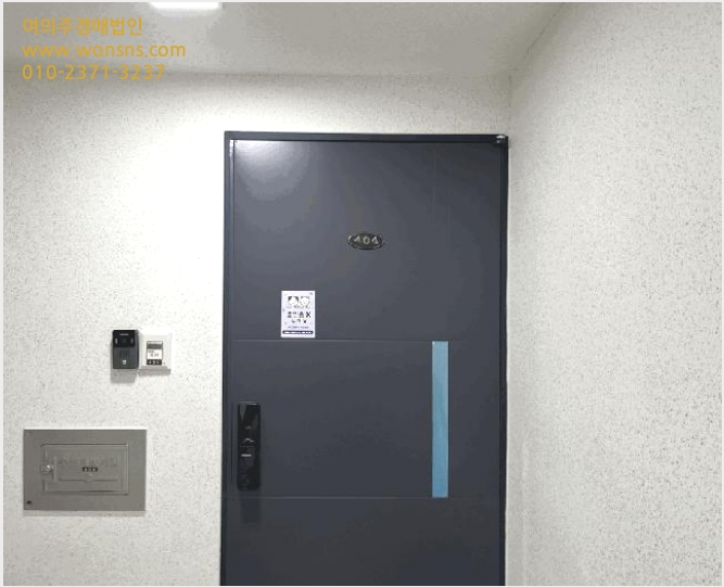 ¿ÀÇǽºÅÚ »çÁø1 | ÀÇÁ¤ºÎ½Ã °¡´Éµ¿ 671-2 | 2026Ÿ°æ70331 | ¿ÀÇǽºÅÚ°æ¸Å