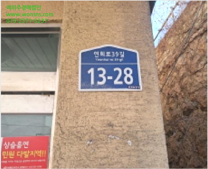 ´Ù¼¼´ë,ºô¶ó »çÁø1 | ¼´ë¹®±¸ È«Àºµ¿ 265-288 | 2026Ÿ°æ50163 | ´Ù¼¼´ë,ºô¶ó°æ¸Å