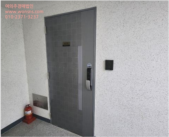 ¾ÆÆÄÆ® »çÁø1 | ÇØ¿î´ë±¸ Áßµ¿ 1199-4 ·°Å°°ñµç½ºÀ§Æ® | 2024Ÿ°æ100447 | ¾ÆÆÄÆ®°æ¸Å