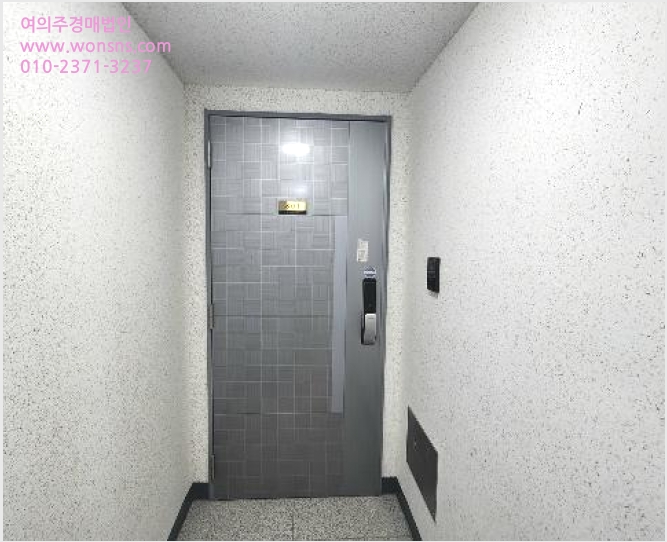 ¾ÆÆÄÆ® »çÁø1 | ÇØ¿î´ë±¸ Áßµ¿ 1199-4 ·°Å°°ñµç½ºÀ§Æ® | 2024Ÿ°æ100447 | ¾ÆÆÄÆ®°æ¸Å
