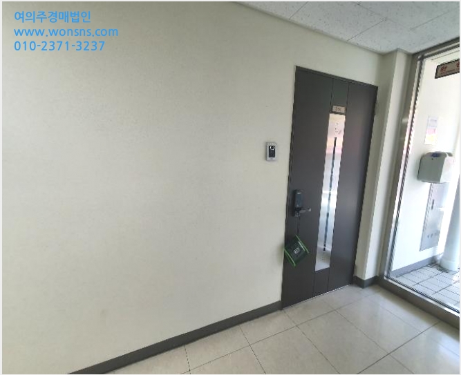 ¿ÀÇǽºÅÚ »çÁø1 | µµ´ãµ¿ 660 ¼¼Á¾ÇѽÅÈÞ½ÃÆ¼ | 2021Ÿ°æ111250 | ¿ÀÇǽºÅÚ°æ¸Å