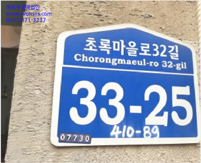 ´Ù¼¼´ë,ºô¶ó »çÁø1 | °¼±¸ Ȱ 410-89 | 2025Ÿ°æ11740 | ´Ù¼¼´ë,ºô¶ó°æ¸Å
