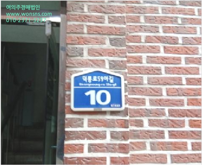 ´Ù¼¼´ë,ºô¶ó »çÁø1 | µµºÀ±¸ ⵿ 601-102 | 2025Ÿ°æ2842 | ´Ù¼¼´ë,ºô¶ó°æ¸Å