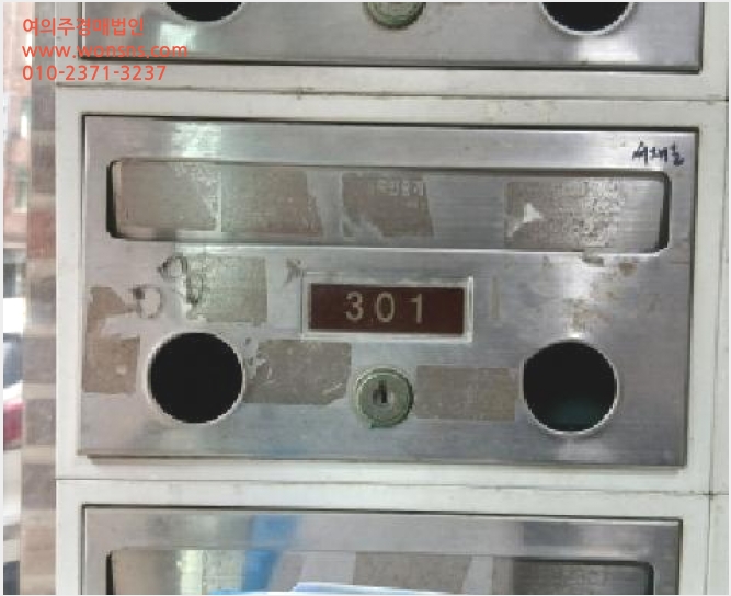 ´Ù¼¼´ë,ºô¶ó »çÁø1 | µµºÀ±¸ ⵿ 601-102 | 2025Ÿ°æ2842 | ´Ù¼¼´ë,ºô¶ó°æ¸Å