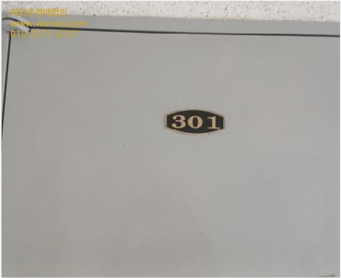 ´Ù¼¼´ë,ºô¶ó »çÁø1 | µµºÀ±¸ ⵿ 601-102 | 2025Ÿ°æ2842 | ´Ù¼¼´ë,ºô¶ó°æ¸Å