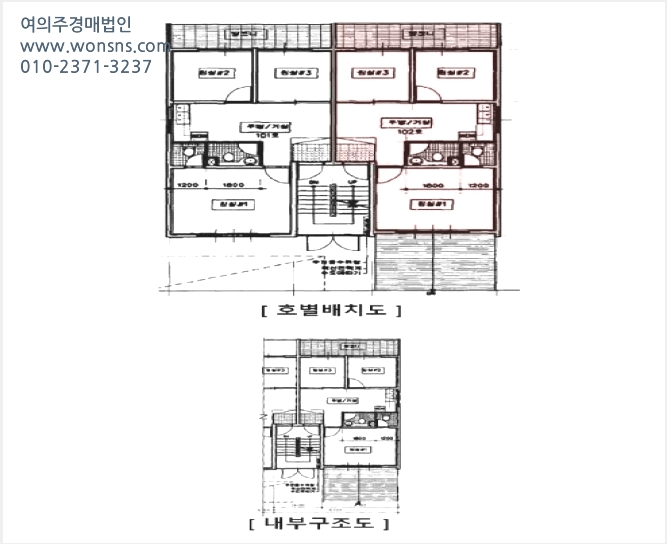 ´Ù¼¼´ë,ºô¶ó »çÁø1 | ¹ÌÃßȦ±¸ ¹®Çе¿ 346-23 | 2025Ÿ°æ510896 | ´Ù¼¼´ë,ºô¶ó°æ¸Å