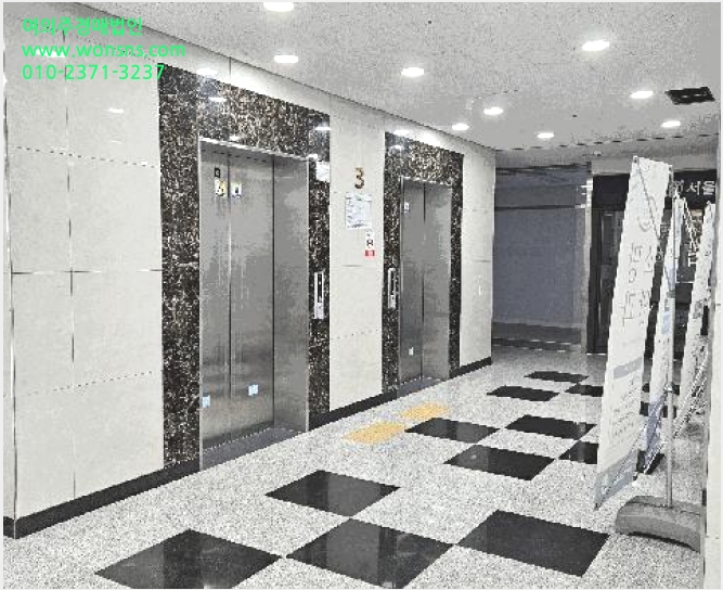 »ó°¡,»ç¹«½Ç »çÁø1 | ¼Ò´ãµ¿ 543 ¼¼Á¾»çÀ̾ð½ºÅ¸¿î | 2025Ÿ°æ502007 | »ó°¡,»ç¹«½Ç°æ¸Å
