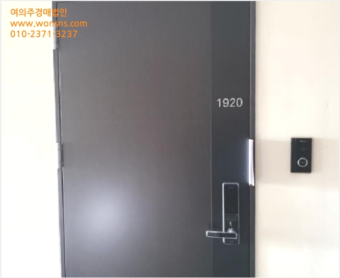 ¿ÀÇǽºÅÚ »çÁø1 | ÆòÅýà Àå´çµ¿ 154 | 2025Ÿ°æ43129 | ¿ÀÇǽºÅÚ°æ¸Å