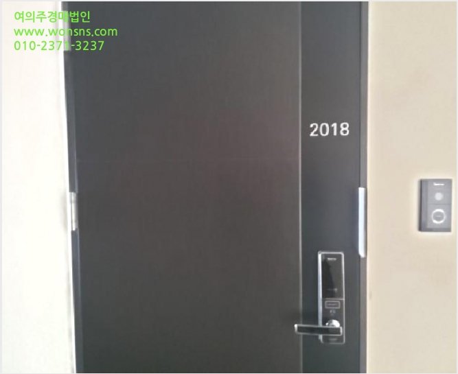 ¿ÀÇǽºÅÚ »çÁø1 | ÆòÅýà Àå´çµ¿ 154 | 2025Ÿ°æ43129 | ¿ÀÇǽºÅÚ°æ¸Å