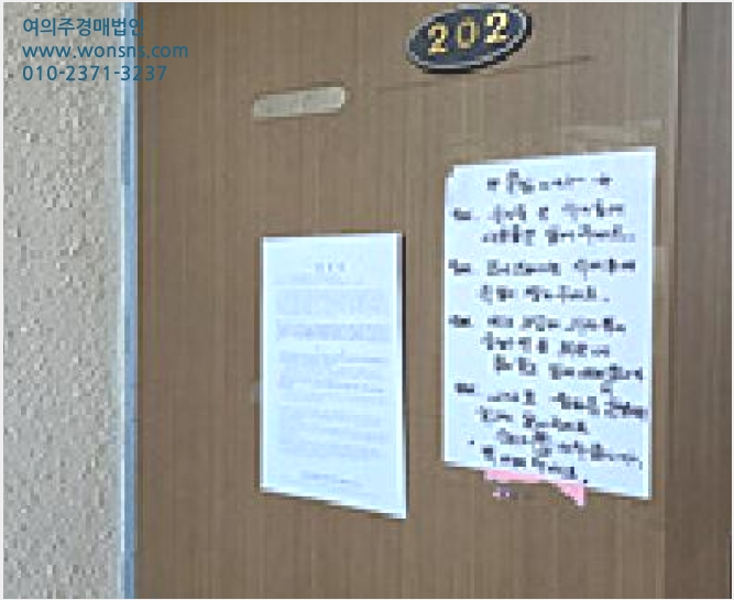 ´Ù¼¼´ë,ºô¶ó »çÁø1 | ¿¹»ê±º ¿¹»êÀ¾ ÁÖ±³¸® | 2025Ÿ°æ15959 | ´Ù¼¼´ë,ºô¶ó°æ¸Å