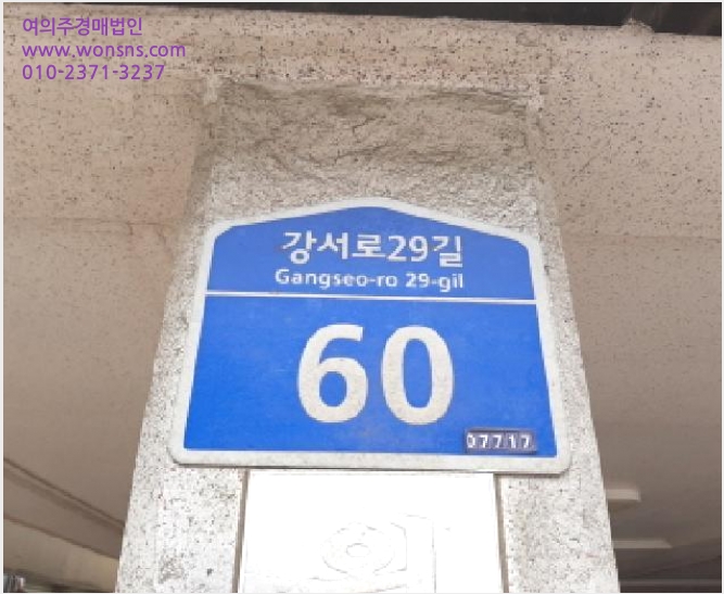 ´Ù¼¼´ë,ºô¶ó »çÁø1 | °¼±¸ Ȱ 380-3 | 2025Ÿ°æ12120 | ´Ù¼¼´ë,ºô¶ó°æ¸Å