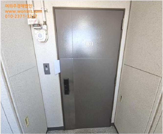 ¾ÆÆÄÆ® »çÁø1 | °è¾ç±¸ ¼¿îµ¿ 230 °è¾çÈ¿¼ºÇظµÅÏÇ÷¹À̽º | 2025Ÿ°æ504074 | ¾ÆÆÄÆ®°æ¸Å