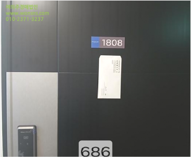 ¾ÆÆÄÆ® »çÁø1 | ¼ö¿µ±¸ ±¤¾Èµ¿ 199-7 | 2025Ÿ°æ686 | ¾ÆÆÄÆ®°æ¸Å