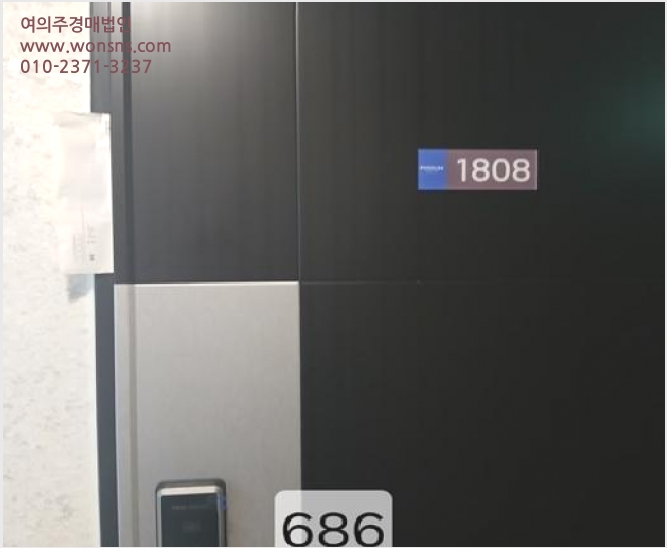 ¾ÆÆÄÆ® »çÁø1 | ¼ö¿µ±¸ ±¤¾Èµ¿ 199-7 | 2025Ÿ°æ686 | ¾ÆÆÄÆ®°æ¸Å