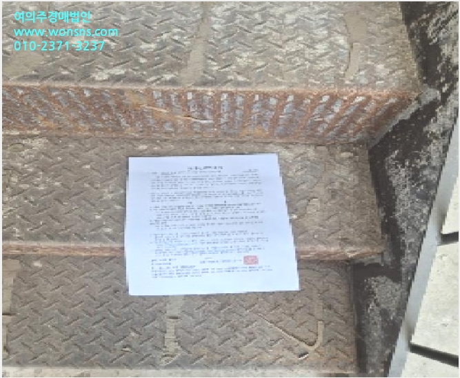 »ó°¡ »çÁø1 | µ¿±¸ ¿ë»êµ¿ 665 | 2025Ÿ°æ4006 | »ó°¡°æ¸Å