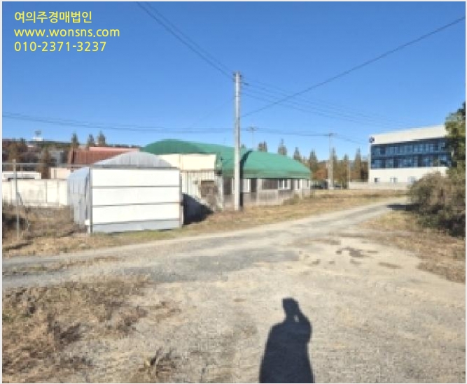 ÅäÁö(Àü) »çÁø1 | °æÁֽà ¼®À嵿 1099-5 | 2025Ÿ°æ581 | ÅäÁö(Àü)°æ¸Å