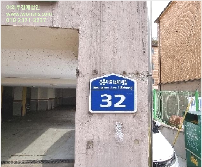 ´Ù¼¼´ë,ºô¶ó »çÁø1 | ±¤Áֽà ½Ö·Éµ¿ 206-3 | 2025Ÿ°æ51975 | ´Ù¼¼´ë,ºô¶ó°æ¸Å