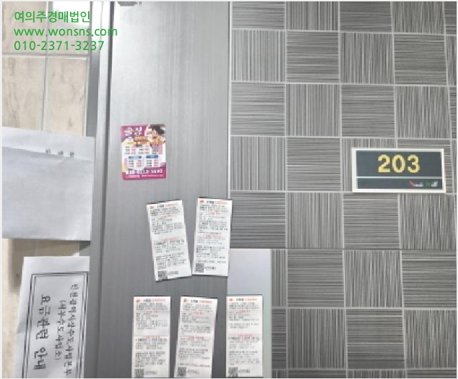 ´Ù¼¼´ë,ºô¶ó »çÁø1 | ¼±¸ °Ë¾Ïµ¿ 525-10 | 2025Ÿ°æ511011 | ´Ù¼¼´ë,ºô¶ó°æ¸Å