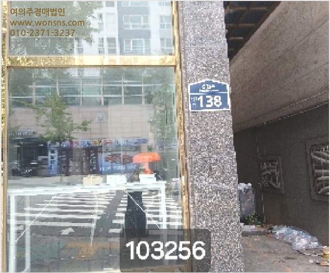 ´Ù¼¼´ë,ºô¶ó »çÁø1 | °ü¾Ç±¸ ºÀõµ¿ 458-71 | 2025Ÿ°æ103256 | ´Ù¼¼´ë,ºô¶ó°æ¸Å