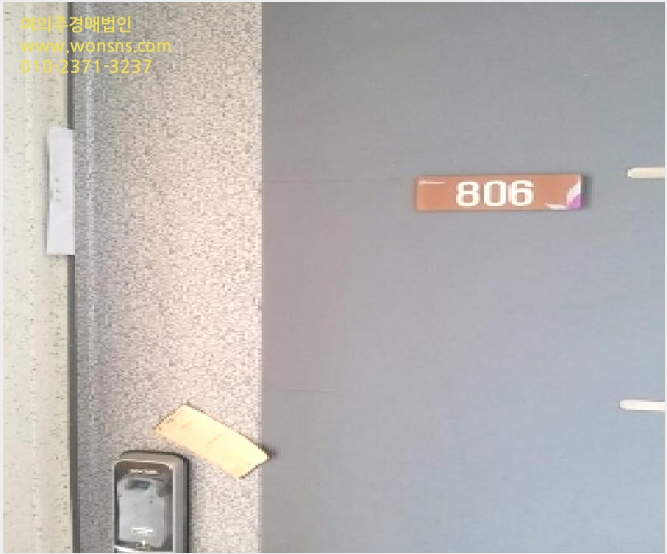 ¾ÆÆÄÆ® »çÁø1 | ±Ýõ±¸ °¡»êµ¿ 140-36 | 2025Ÿ°æ12421 | ¾ÆÆÄÆ®°æ¸Å