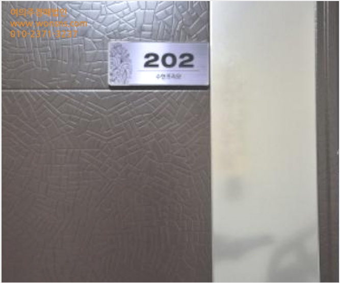 ´Ù¼¼´ë,ºô¶ó »çÁø1 | °í¾ç½Ã ´ö¾ç±¸ µ¿»êµ¿ ¼öÇöÇÁ¸®¸ð | 2024Ÿ°æ8863 | ´Ù¼¼´ë,ºô¶ó°æ¸Å