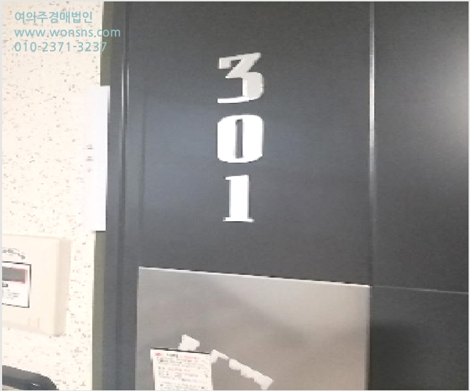 ´Ù¼¼´ë,ºô¶ó »çÁø1 | ±¸·Î±¸ °³ºÀµ¿ 370-7 | 2025Ÿ°æ11096 | ´Ù¼¼´ë,ºô¶ó°æ¸Å