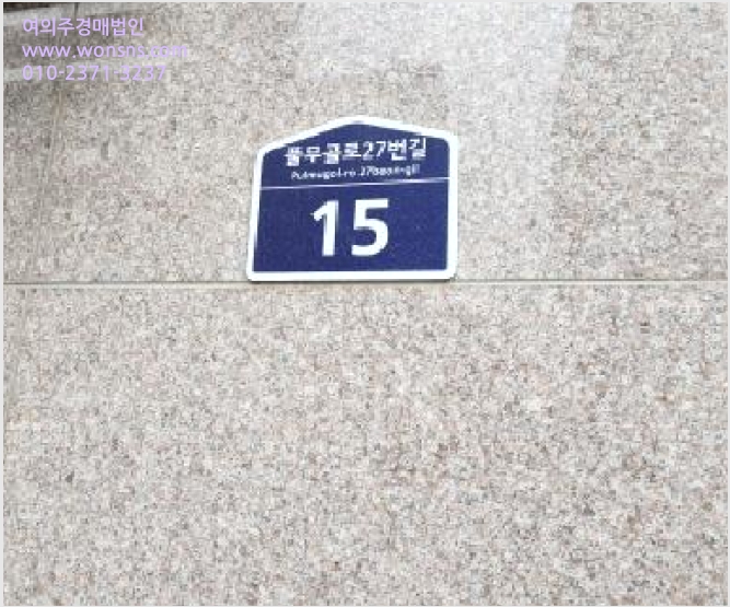 ´Ù¼¼´ë,ºô¶ó »çÁø1 | ÆÄÁֽà ¾ßµ¿µ¿ 617-2 | 2025Ÿ°æ62510 | ´Ù¼¼´ë,ºô¶ó°æ¸Å