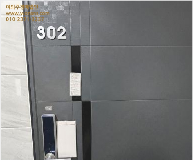 ´Ù¼¼´ë,ºô¶ó »çÁø1 | ÆÄÁֽà ¾ßµ¿µ¿ 617-2 | 2025Ÿ°æ62510 | ´Ù¼¼´ë,ºô¶ó°æ¸Å
