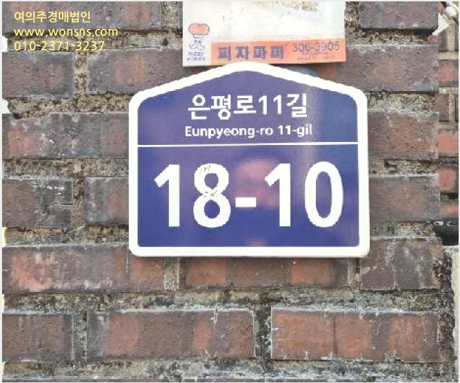 ´Ù¼¼´ë,ºô¶ó »çÁø1 | ÀºÆò±¸ ³ì¹øµ¿ 156-24 | 2026Ÿ°æ50283 | ´Ù¼¼´ë,ºô¶ó°æ¸Å