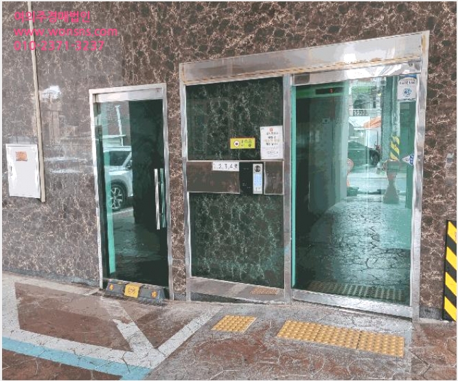 ¿ÀÇǽºÅÚ »çÁø1 | ºÎõ½Ã ¼Ò»ç±¸ ¼Ò»çº»µ¿ | 2025Ÿ°æ33676 | ¿ÀÇǽºÅÚ°æ¸Å