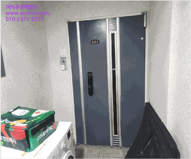 ¾ÆÆÄÆ® »çÁø1 | °í¾ç½Ã Àϻ꼱¸ ´ëȵ¿ | 2025Ÿ°æ64047 | ¾ÆÆÄÆ®°æ¸Å